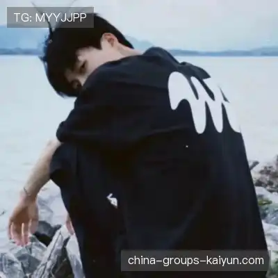 温洋
